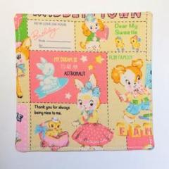 SOLD◆ハンドメイド ポーチ スイートラッシュ 黄色 レトロ アニマル クマ SOLD◇ハンドメイド ポーチ スイートラッシュ 黄色 レトロ