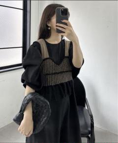 I Am A Mixed Pattern Fringe Knit Bustier.