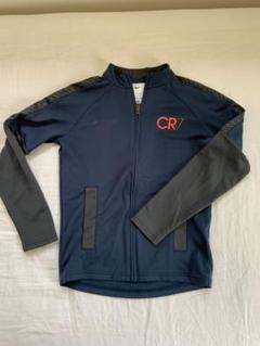NIKE ナイキ CR7 マーキュリアル ボルテックス TF ジュニア