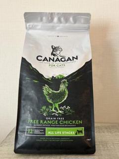 【新品未開封】CANAGAN DENTAL袋カナガン　キャットフード　チキン3袋 カナガン キャットフード チキン 3袋