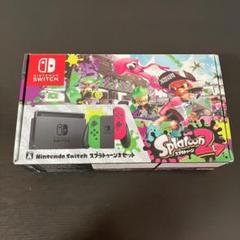 Nintendo Switch 本体 スプラトゥーン2　ソフト同梱　　動作確認済