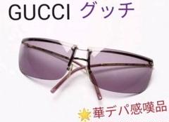 ☆美品 Gucci グッチ サングラス ピンクパープル系 イタリア製