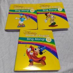 2025年最新】Sing Along cdの人気アイテム - メルカリ