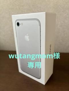 2025年最新】iPhone7 32GBの人気アイテム - メルカリ
