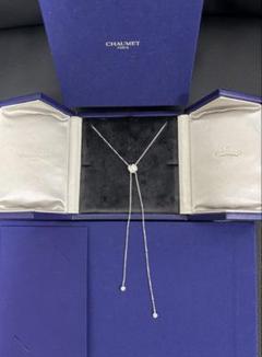 ショーメ リアン セデュクシオン ネックレス K18WG 保証書 箱あり CHAUMET - ショーメ リアン セデュクシオン ソートワール ロング