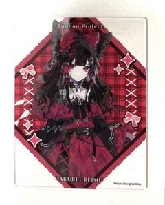 2025年最新】BOOK・OFF 東方の人気アイテム - メルカリ