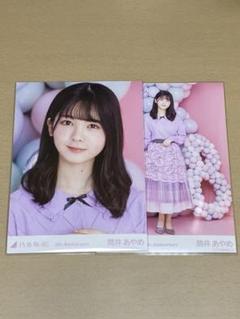 乃木坂46 筒井あやめ 生写真 8thAnniversary ヨリヒキ