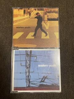 eastern youth　アルバム　6枚セット eastern youth 2枚組CD - メルカリ