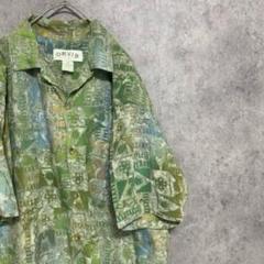 00S オービス　柄シャツ　半袖　黄緑　メンズ　M レーヨン　古着　個性派　奇抜