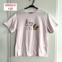 c71665056da8cb9615d10520c80536
