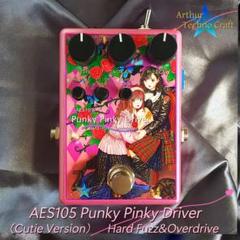 ギター Arthur Techno Craft / Summer Sky Driver アーサーテクノクラフト の出品した商品 - メルカリ