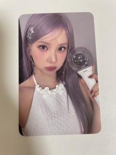 2025年最新】gfriend ウナの人気アイテム - メルカリ