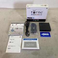 箱説有 SONY PS3専用 地上デジタルレコーダーキット torne トルネ