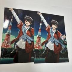 カラフルピーチ　ゆあんくん　ブロマイド　13枚　東京タワー　カラフルピーチタワー ゆあんくん カラフルピーチ 東京タワー ブロマイド からぴち