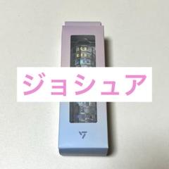 SEVENTEEN ペンライト デコリング セット Amazon.co.jp: SAYZER Seventeen ライトスティック 公式デコ