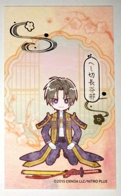 アニメイトカフェ 刀剣乱舞 箔押しカード｜Yahoo!フリマ（旧
