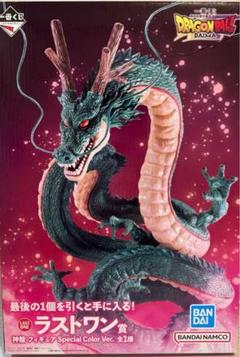 ドラゴンボール一番くじ　神龍ラストワン 一番くじドラゴンボール神龍ラストワン