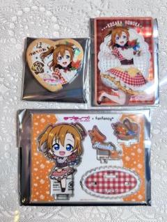 ラブライブ GIGO 高坂穂乃果　３点セット