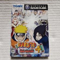 NARUTO -ナルト- 激闘忍者大戦!4