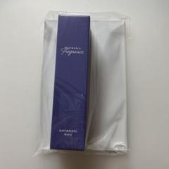 にじさんじ 小柳ロウ フレグランス 香水 dytica にじさんじ Dytica 小柳ロウ フレグランス - メルカリ