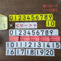 m98729710884_1.jpg?1730944295