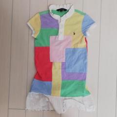 ラルフローレン ワンピース