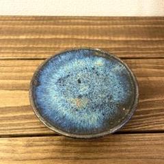 小野象平（青灰釉） 大型花器 小野象平（青灰釉） 大型花器 美術品・アンティーク・コレクション