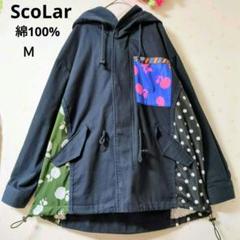 ☆新品/未使用/SCOLAR/スカラー/モッズコート/M/ブラック☆ ☆新品/未使用/SCOLAR/スカラー/モッズコート/M/ブラック