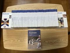 2025年最新】韓国語 スピードラーニングの人気アイテム - メルカリ