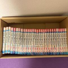 ブランドバッグ通販サイト Amazon.co.jp: 「天は赤い河のほとり