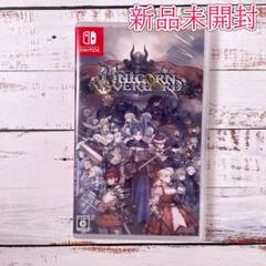 ユニコーンオーバーロード [通常版] 新品未開封 Switchソフト 任天堂