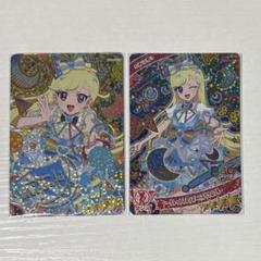 2025年最新】みつきサインの人気アイテム - メルカリ