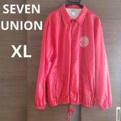 SEVEN UNION コーチジャケット XL