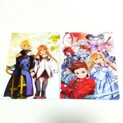 テイルズ　ゼスティリア　上映会ポストカード テイルズ オブ ゼスティリア」「テイルズ オブ ベルセリア」POP