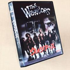 ウォリアーズ DVDレンタル落ち