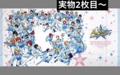 あんスタ 天満光 感謝祭 3周年絵柄 三周年記念］天満 光 - あんスタ！保管庫 | Gamerch