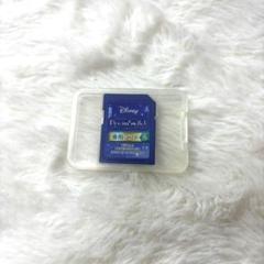 ディズニー Disney Dream Switch 専用ソフト2 SDカード