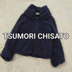 ☆ツモリチサト☆モヘア入りアウター