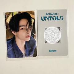 ENHYPEN ニキ untold 中華 yzy ヨントン 4.0 トレカ - メルカリ