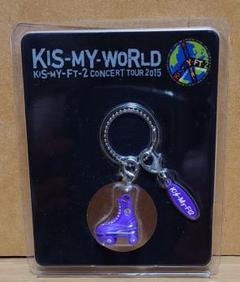 2025年最新】kis-my-ft2 ローラーチャームの人気アイテム - メルカリ