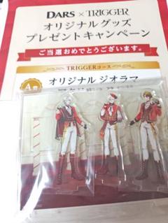 ★DARS★TRIGGER★A賞50個限定★ジオラマアクリルスタンド★アイナナ★ ☆DARS☆TRIGGER☆A賞50個限定☆ジオラマアクリルスタンド