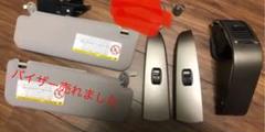 20 プリウス us 部品