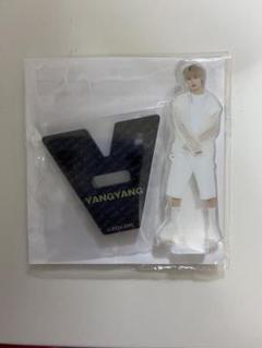 2025年最新】wayv ヤンヤン アクスタの人気アイテム - メルカリ