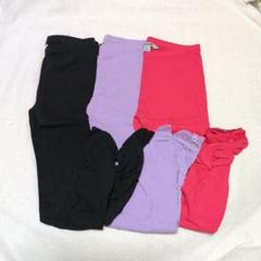 匿名配送✨伸びる ガール レギンス スクール ダンス 3着セット