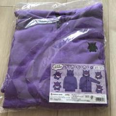 【海外限定・公式】ポケモンセンター パーカー ゲンガー ユースL 極美品！PokémonCenter ゲンガー パーカー／ポケモン - メルカリ