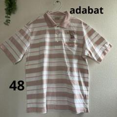 【adabat】　アダバット　半袖　ポロシャツ メンズ　Lサイズ