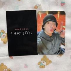 BTS ジョングク 韓国 映画館 特典 I AM STILL CGV トレカ2枚