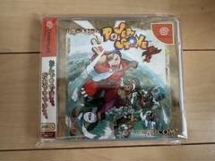 DC パワーストーン 帯付き