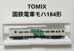 2025年最新】tomix 185系の人気アイテム - メルカリ