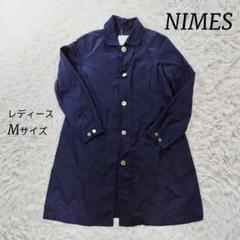 2025年最新】ニーム nimes コートの人気アイテム - メルカリ